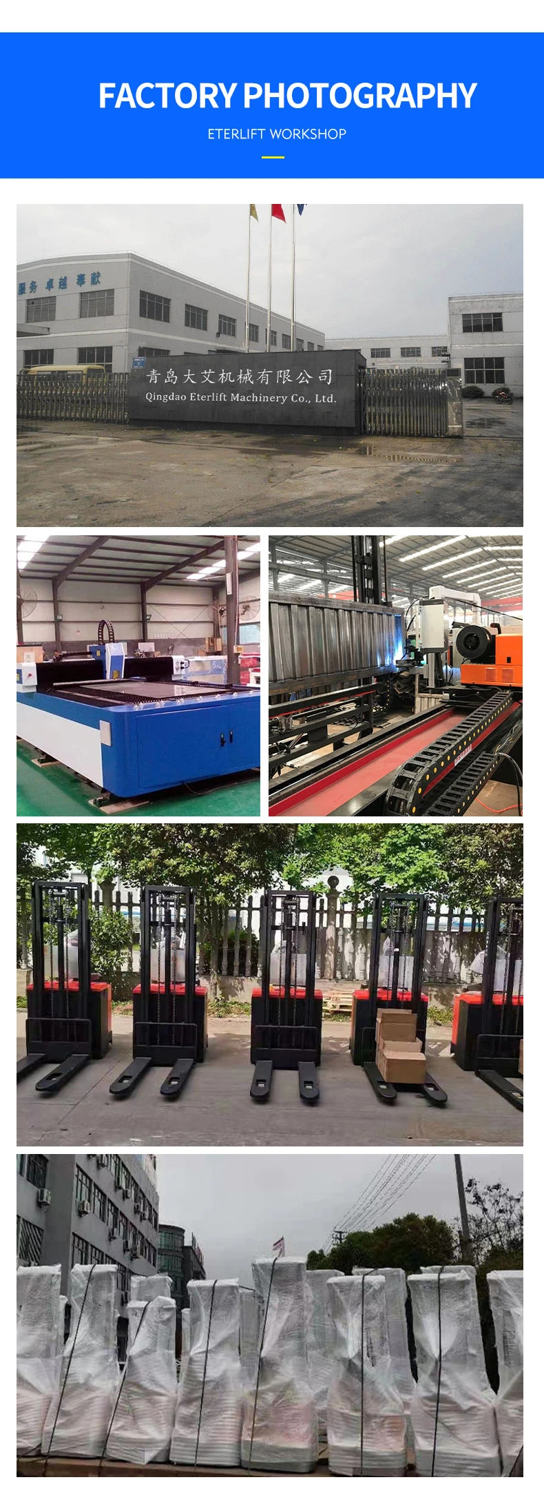 stacker forklift factory stacker forklift factory